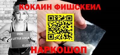 ALPHA-PVP Краснодар