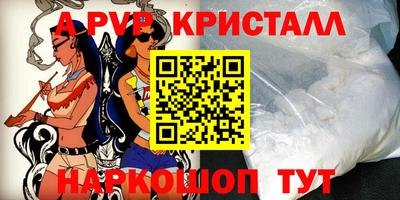 COCAINE Краснознаменск