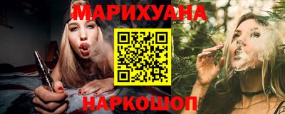 COCAINE Краснознаменск