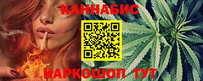 ALPHA-PVP Краснодар