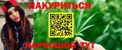 метадон Краснокаменск