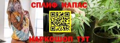 метадон Краснокаменск