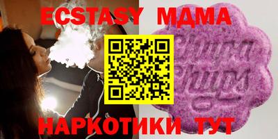 COCAINE Краснознаменск