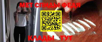 COCAINE Краснознаменск