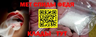 COCAINE Краснознаменск