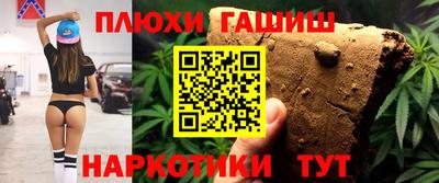 COCAINE Краснознаменск