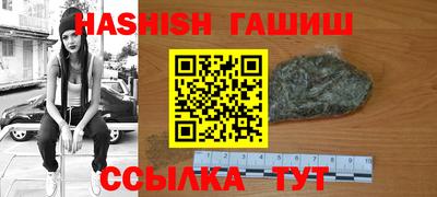 COCAINE Краснознаменск