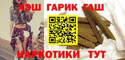 COCAINE Краснознаменск
