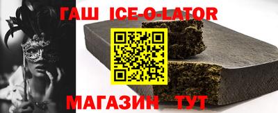 ALPHA-PVP Краснодар