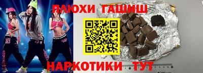 COCAINE Краснознаменск