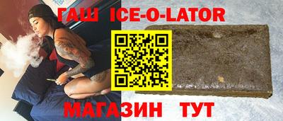 ALPHA-PVP Краснодар