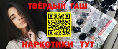 метадон Краснокаменск